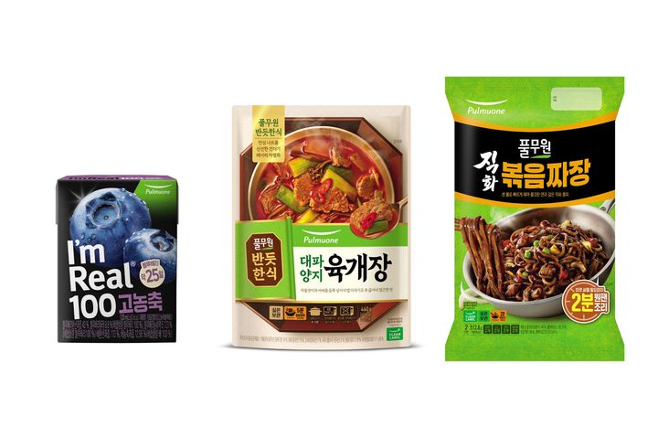 오늘의 인사이트 썸네일